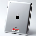 Stop Security Plate for Ipad / Tablet